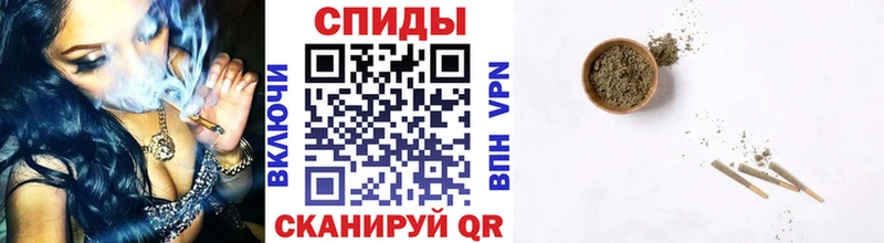 Бутират бутик  наркошоп  Славянск-на-Кубани 