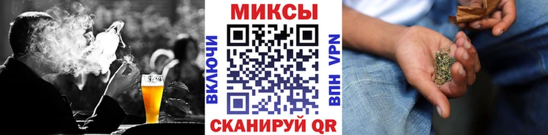 БУТИРАТ жидкий экстази Славянск-на-Кубани