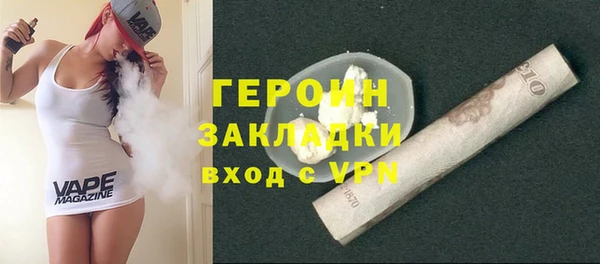 спиды Верхний Тагил