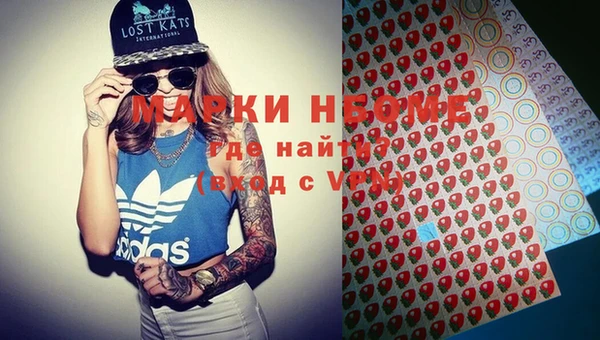 mdma Верхнеуральск
