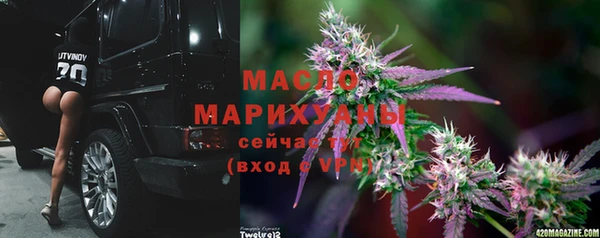 mdma Верхнеуральск