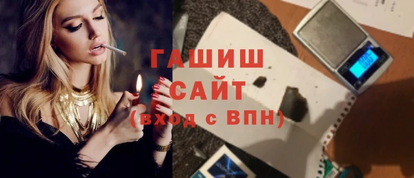 apvp Верея