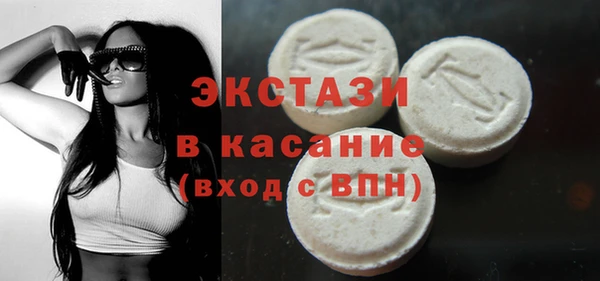 mdma Верхнеуральск