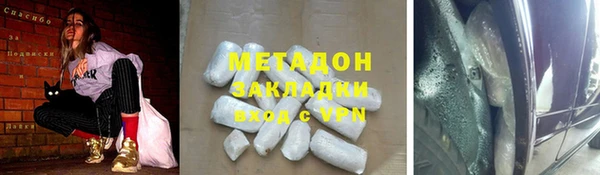 apvp Верея