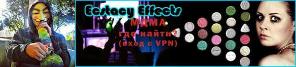 apvp Верея