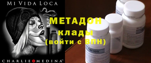 apvp Верея