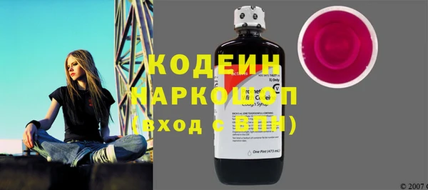 mdma Верхнеуральск