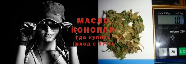 apvp Верея