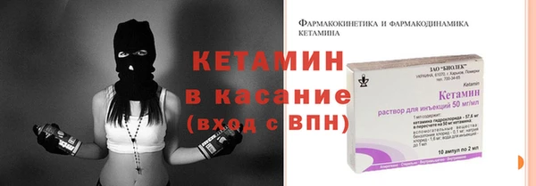 apvp Верея