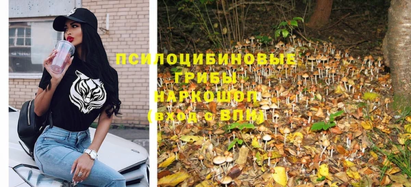 mdma Верхнеуральск