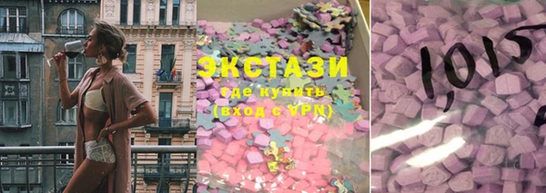 apvp Верея