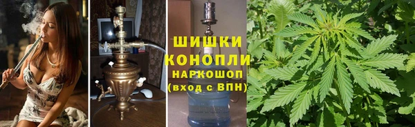 mdma Верхнеуральск