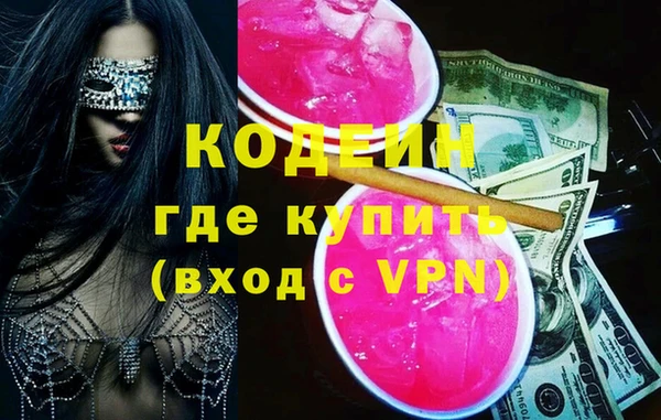 apvp Верея