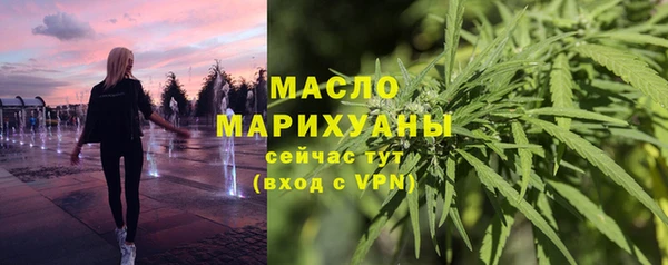 apvp Верея