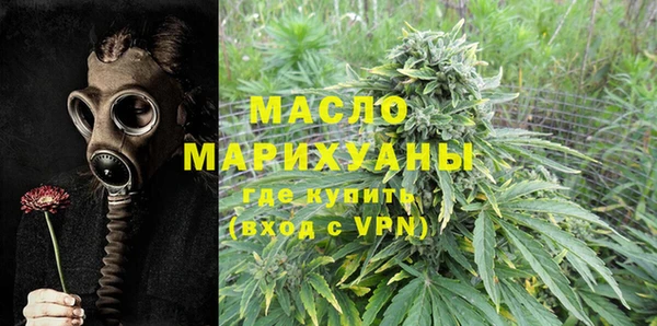 mdma Верхнеуральск