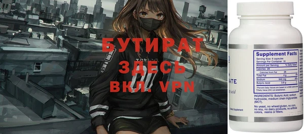 apvp Верея