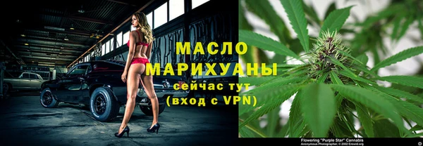mdma Верхнеуральск