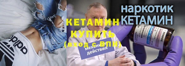 mdma Верхнеуральск