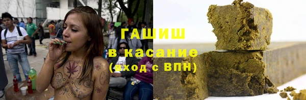mdma Верхнеуральск