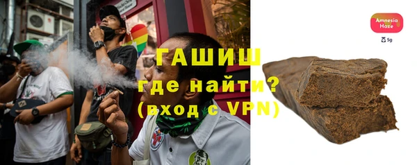 спиды Верхний Тагил