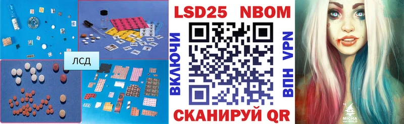 МЕГА онион  что такое   Славянск-на-Кубани  LSD-25 экстази ecstasy 